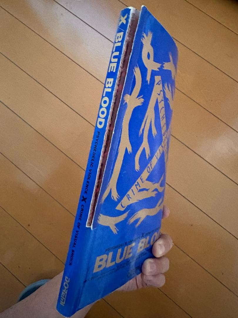 【希少】X JAPAN バンドスコア4冊