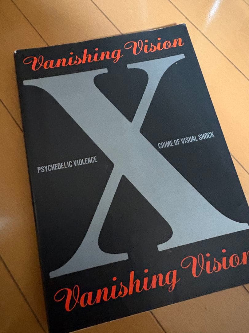 【希少】X JAPAN バンドスコア4冊