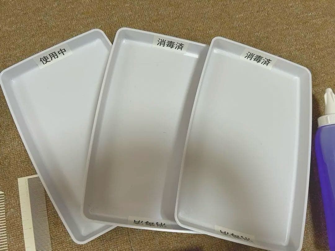 美容国家試験用具セット（スプレーボトル、消毒薬、コーム etc…）