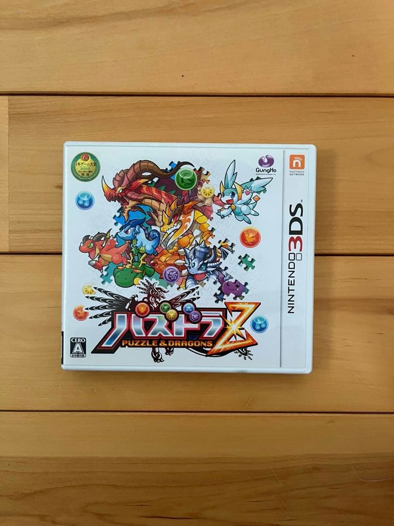 【3DSカセット】 パズドラZ