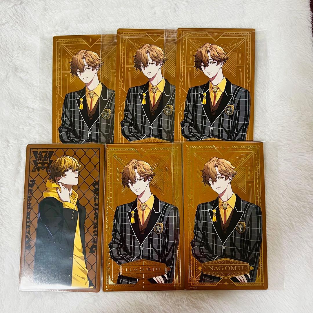 XlamV ナゴム　まとめ売り