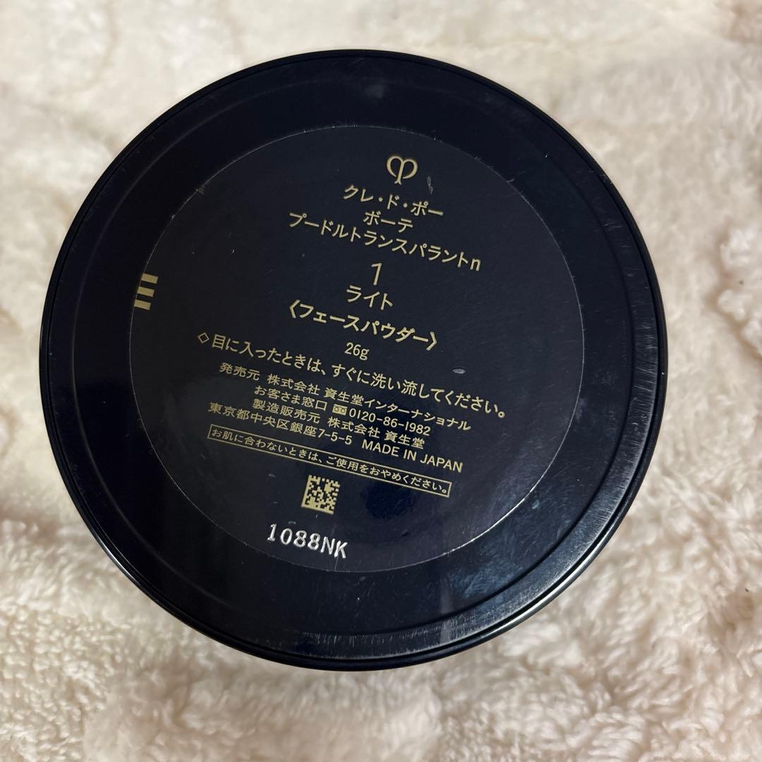 クレドポーボーテ　プードルトランスパラントn 1 ライト