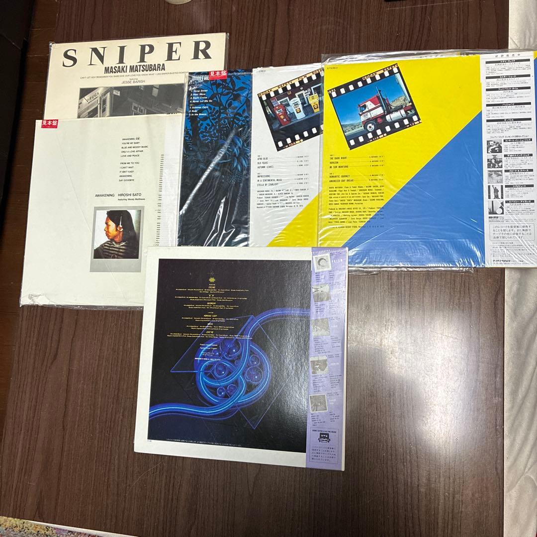 邦楽　LPレコード11枚　美品