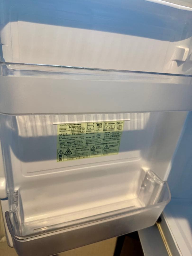 【2月12日まで】シャープ黒色冷凍冷蔵庫