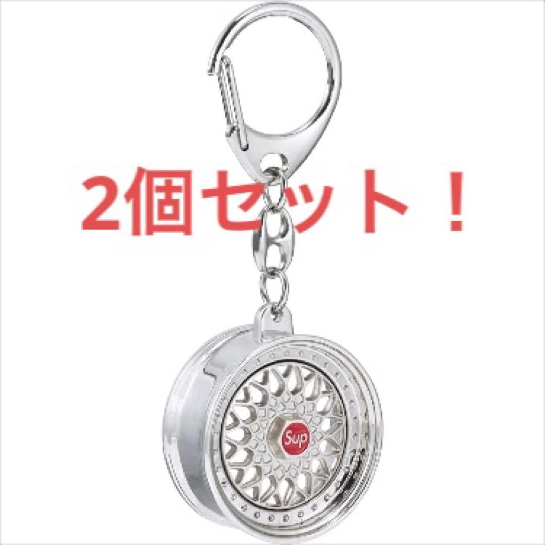 【新品】Supreme BBS RS Rim Keychain 2個セット！
