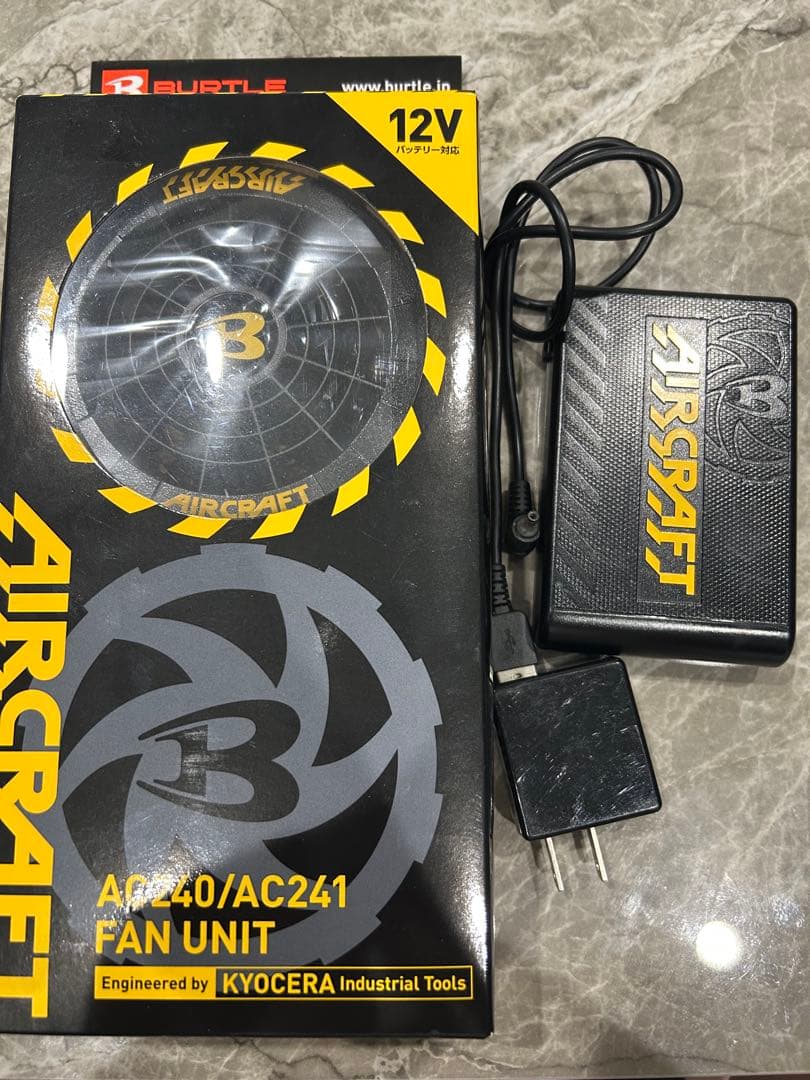 AIRCRAFT BURTLE バートル　12v ファン　バッテリー　空調服