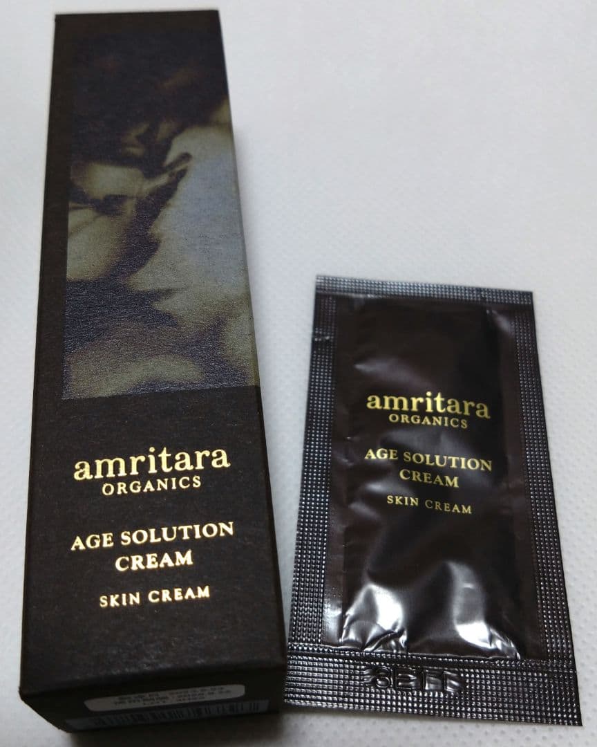 【新品未開封】 アムリターラ エイジソリューションクリーム30g＋おまけ