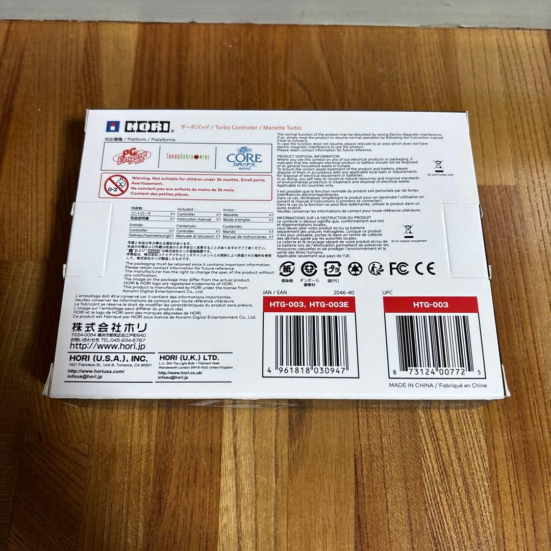 未開封 HORI ターボパッド for PCエンジン mini PCエンジンミニ