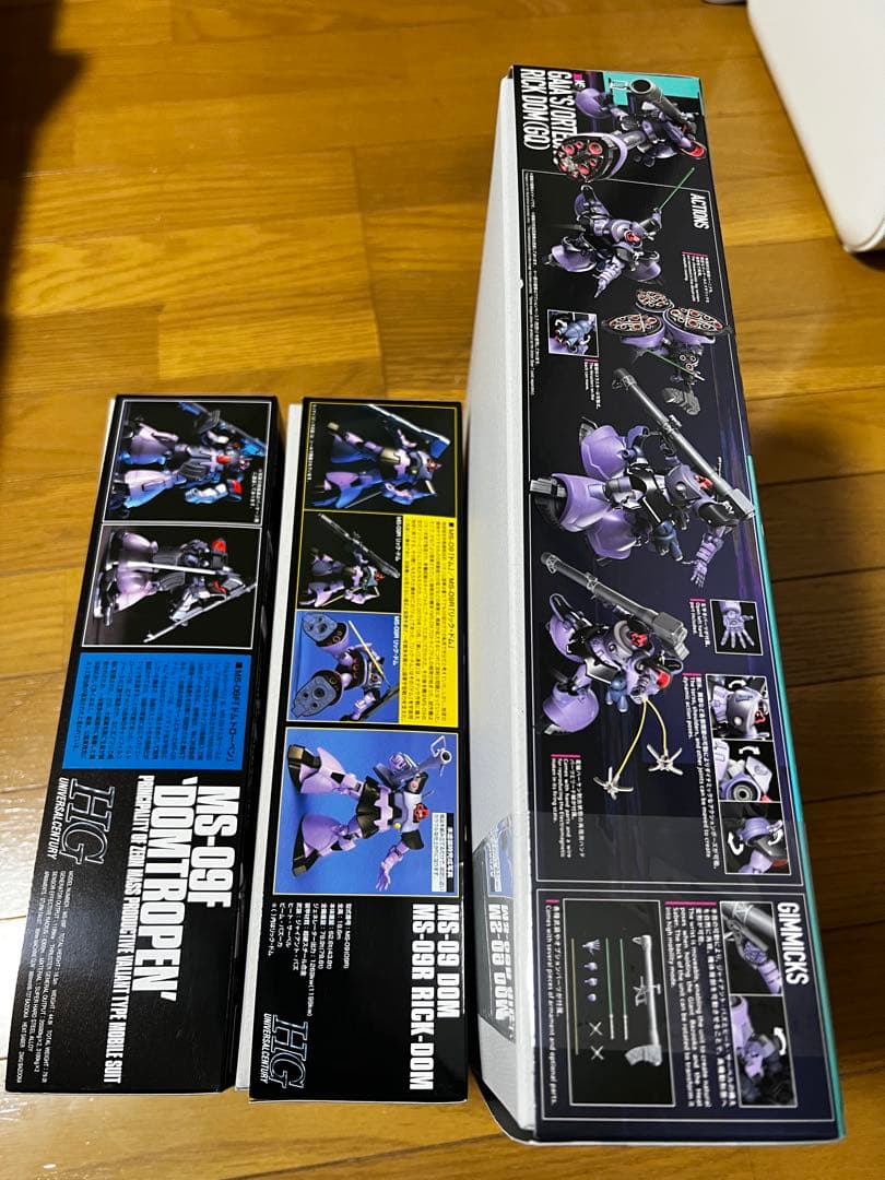 ガンプラ　ドム　ドムトローペン　GQリックドム(ガイアオルテガ機) 3点セット