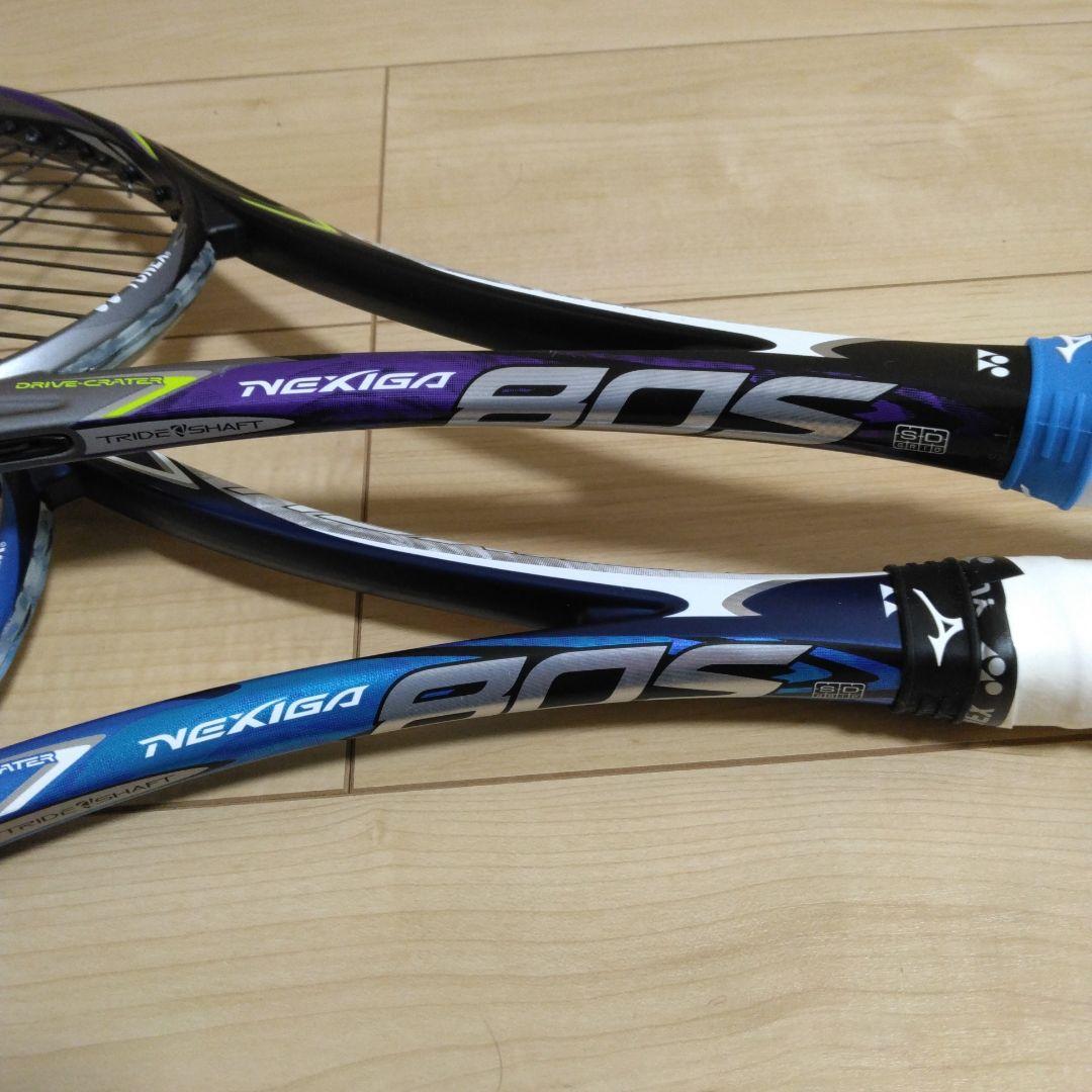 【色違い２本】ネクシーガ80S