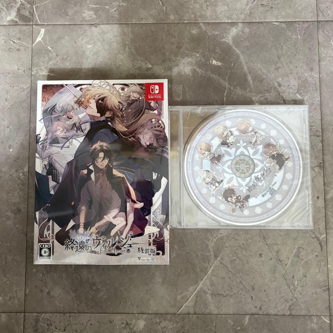 終遠のヴィルシュ FD -EpiC:lycoris- Switch 特装版