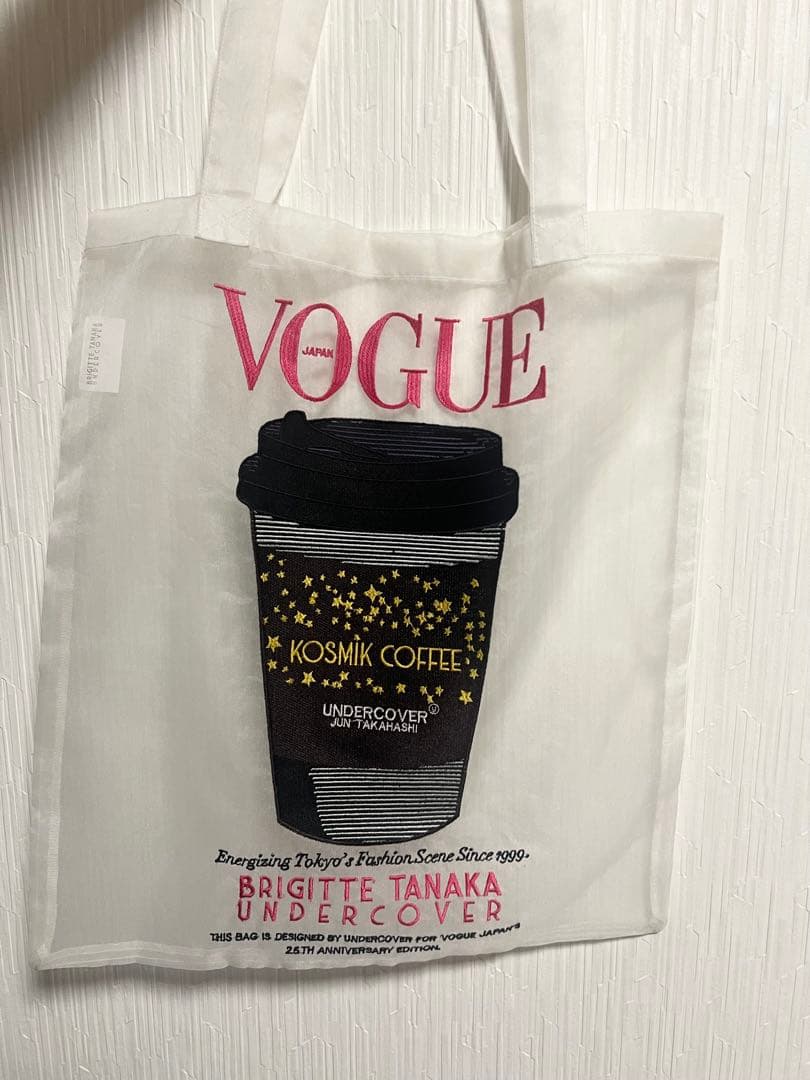 VOGUE×UNDERCOVER×BRIGITTE TANAKA エコバッグ