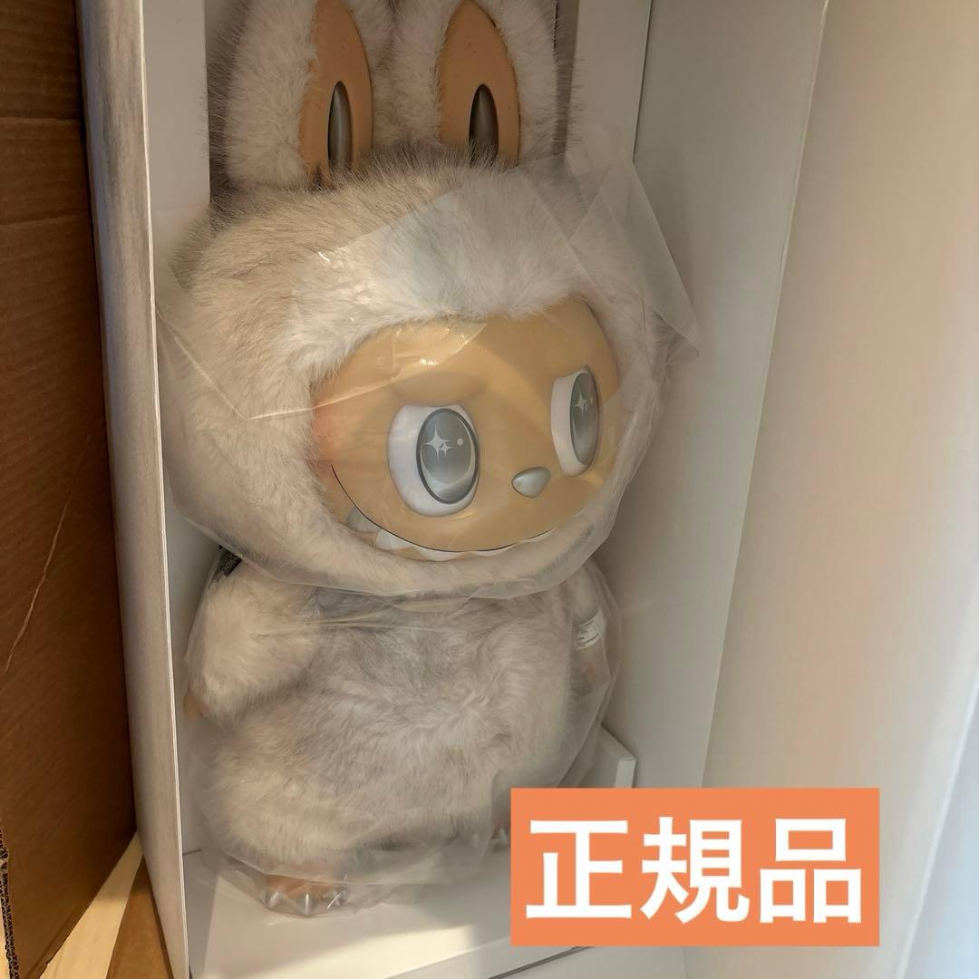 正規品　ANGEL IN CLOUDS ぬいぐるみ ラブブ　ジモモ　エンジェル