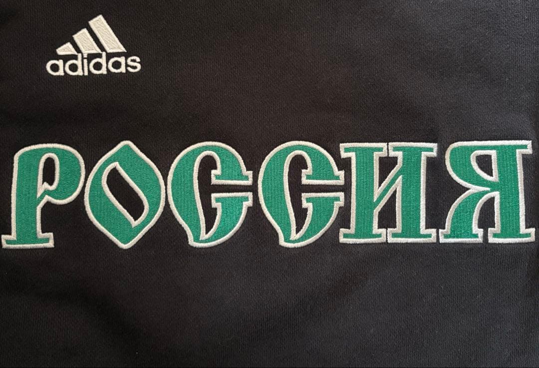 gosharubchinskiy adidas スウェット 常田大希 希少サイズ