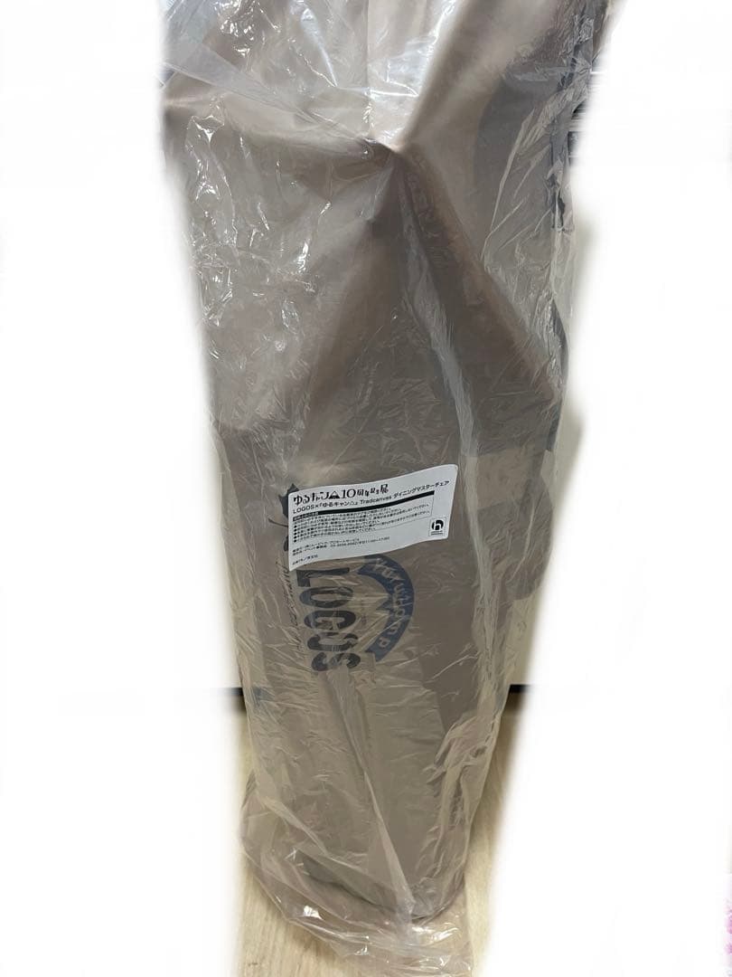 LOGOS アウトドアチェア ベージュ　ゆるキャン　10周年記念展