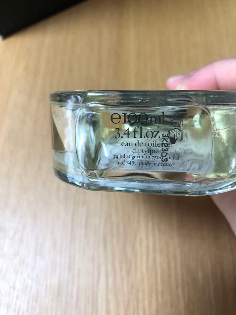 ディプティック　ネロリ