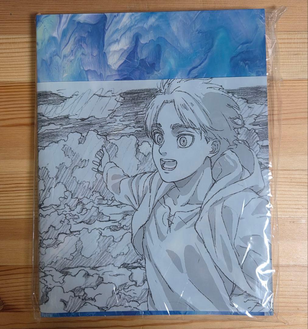 進撃の巨人The Final Season Part 2 & 完結編