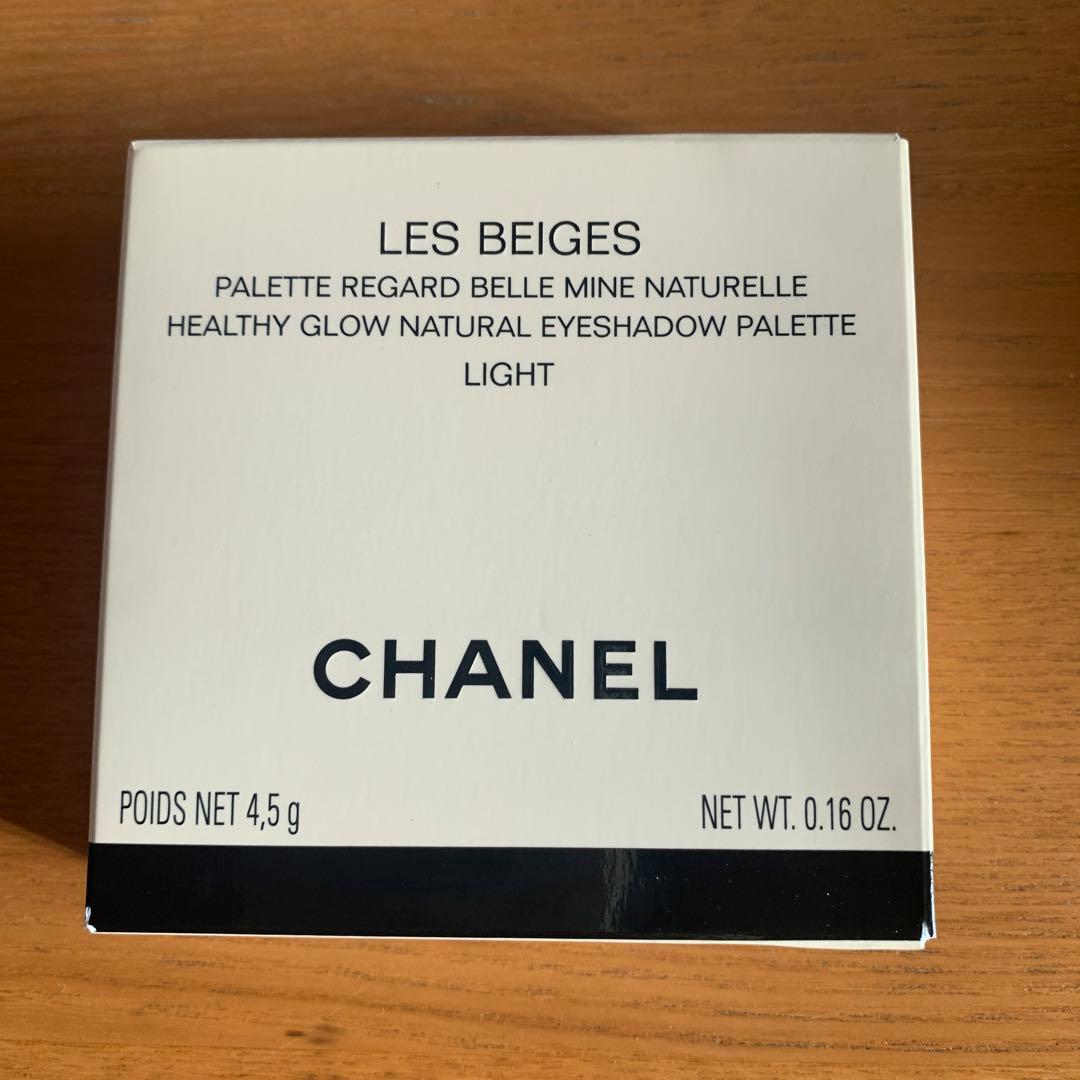 新品未使用　CHANEL レ　ベージュ　パレット　ルガール　ライト　アイシャドウ