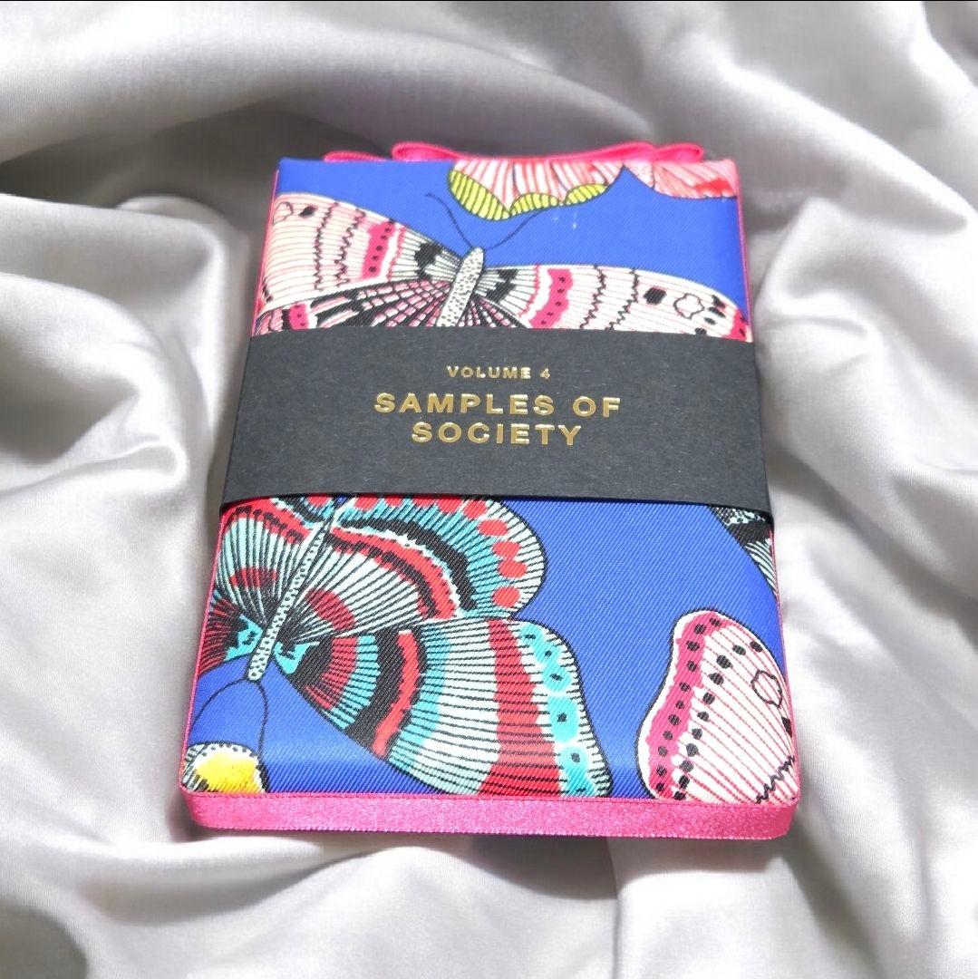 廃盤 新品 LUSH サンプルオブソサエティ 香水 ギフトセット