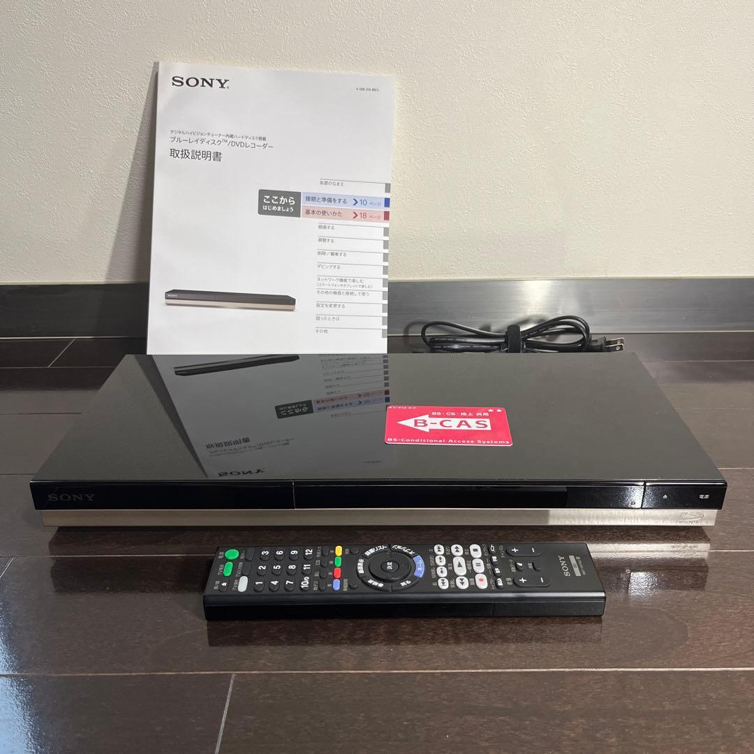 SONY BDZ-ZW1500 ブルーレイレコーダー 本体