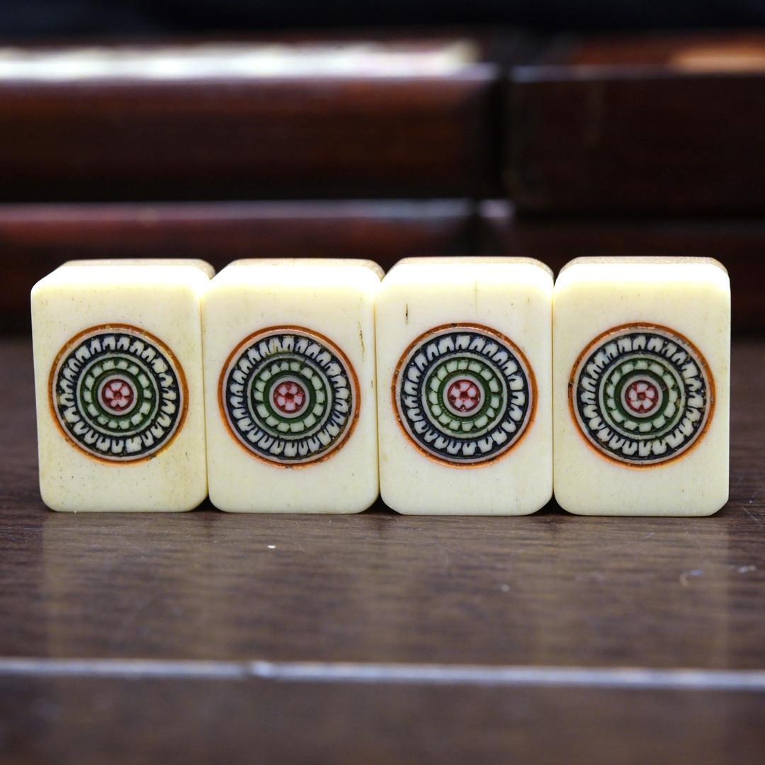 麻雀牌 背竹 関福 唐木箱 アンティーク