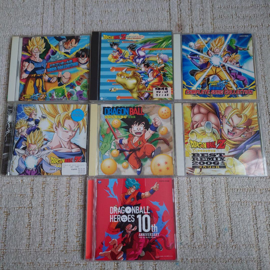 ドラゴンボール　全曲集　Z　 改　ヒーローズ　CD　アルバム　セット