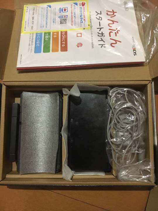 3DS本体ゲームソフトセット