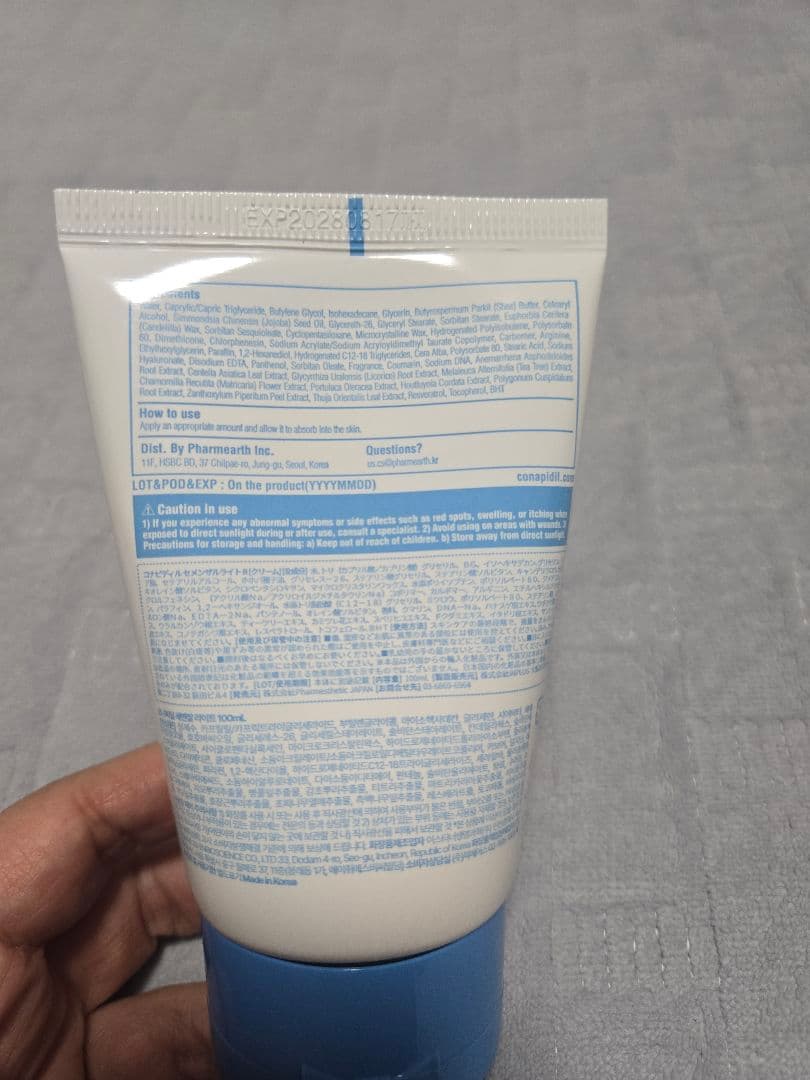 セメンザルライト×ルティナーセット　【水光肌作りアイテム】