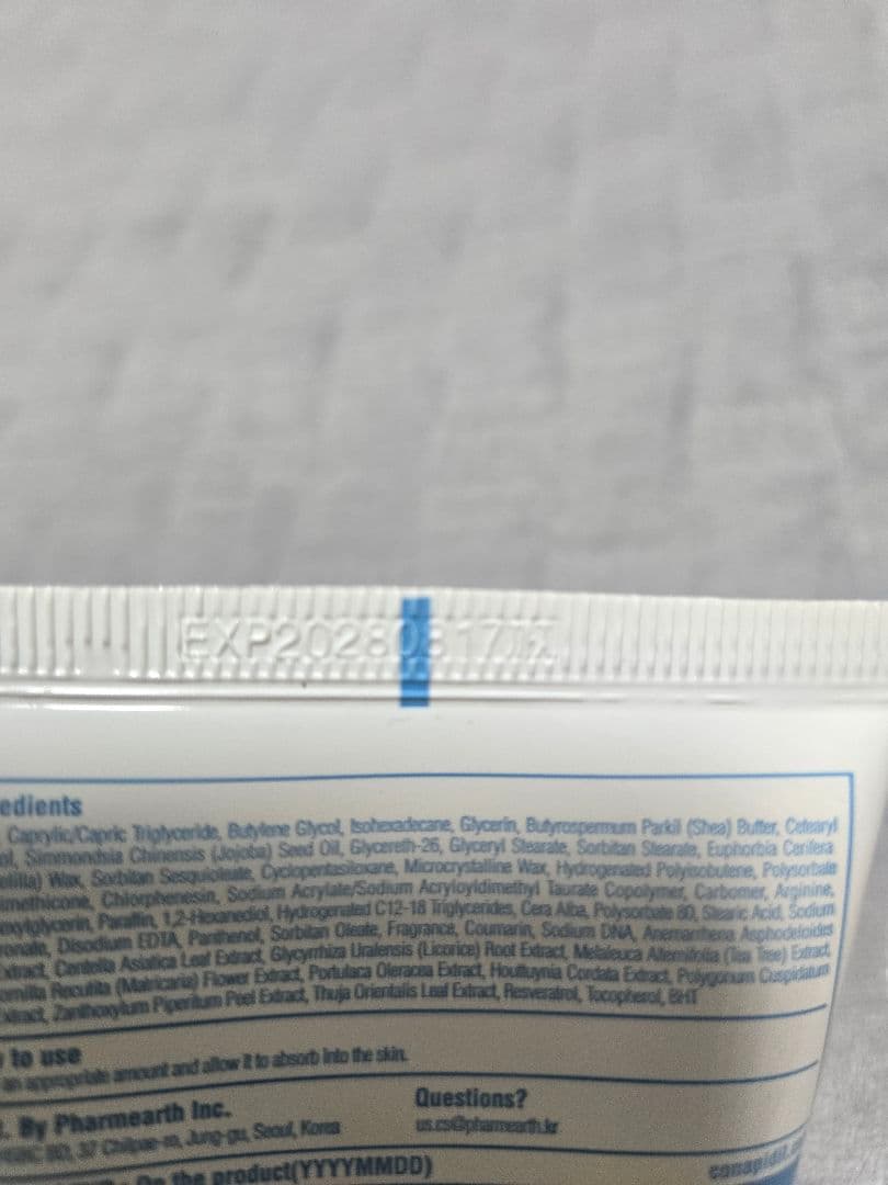 セメンザルライト×ルティナーセット　【水光肌作りアイテム】