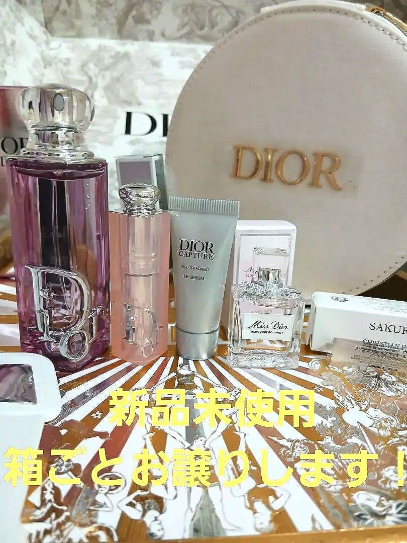 Dior アディクト パープル グロウ 香水 アディクトリップグロウ ディオール