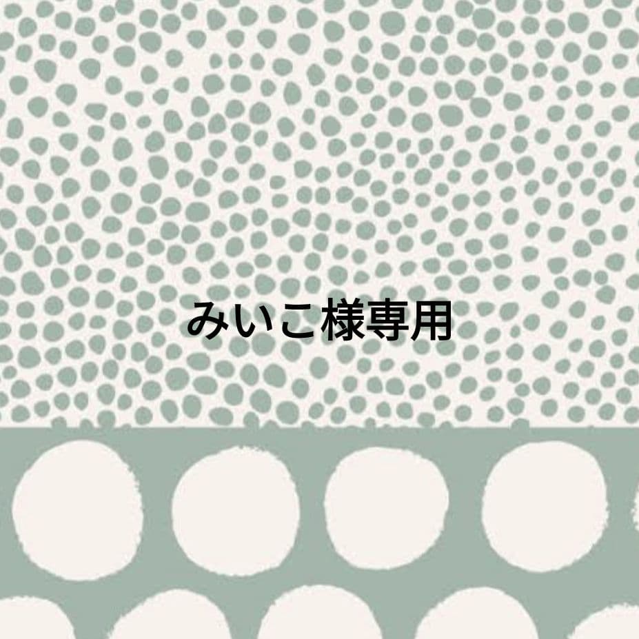 ドテラ　doTERRA　ティーツリー&オンガード&イージーエア15ml 　新品