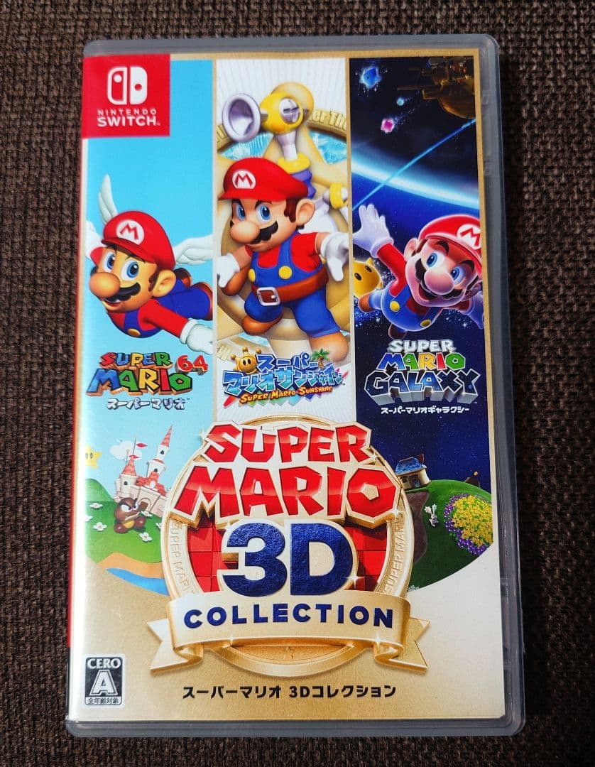 Switch スーパーマリオ 3Dコレクション 動作確認済み