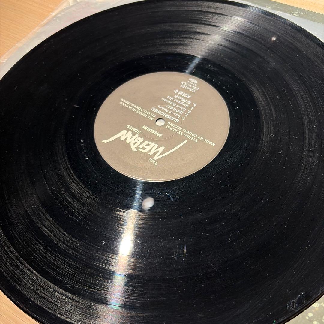 [レコード] 1984再発　大貫妙子 SUNSHOWER LP サンシャワー