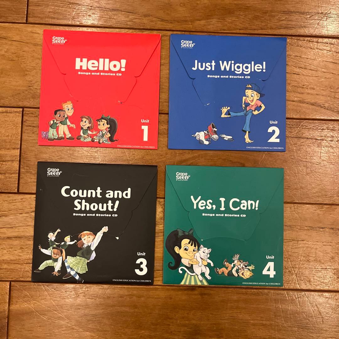 Grape SEED CDセット 16ユニット