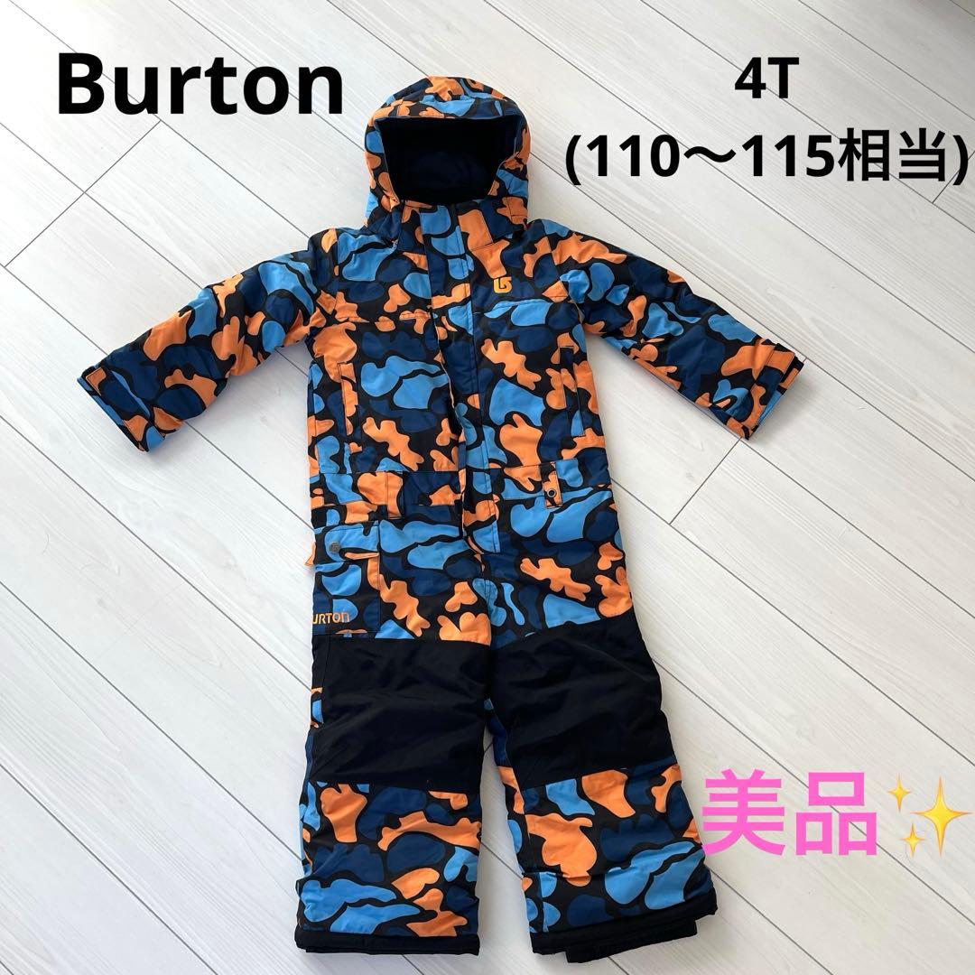 Burton バートン キッズスノーウェア 110