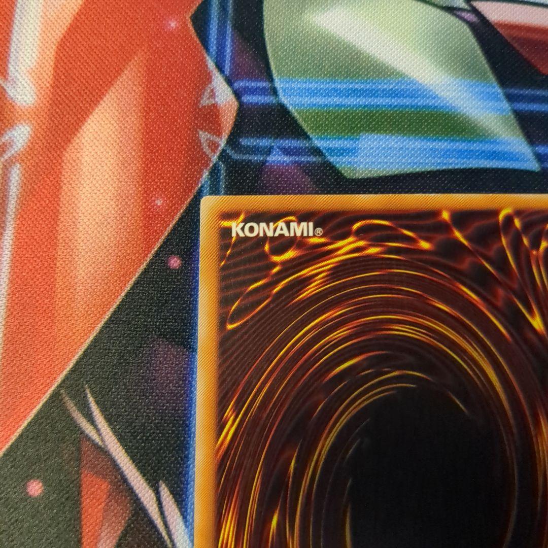 遊戯王　カオス・ソルジャー －開闢の使者－　レリーフ1枚