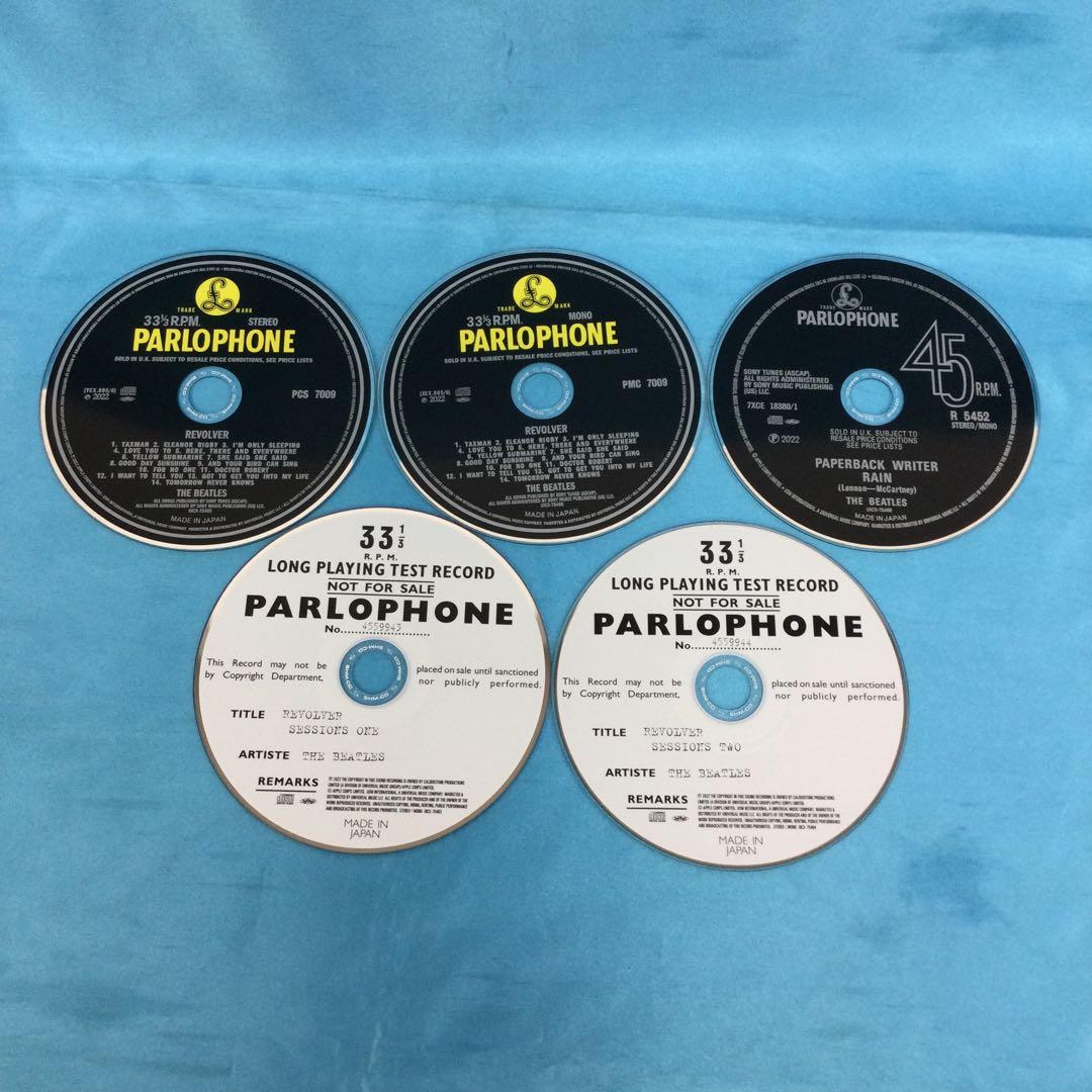 ♦︎ THE BEATLES / REVOLVER SUPER DELUXE