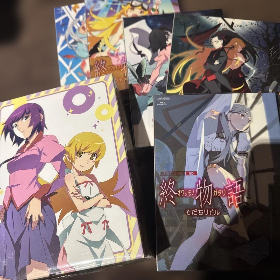 終物語 第四巻 しのぶメイル(上)〈完全生産限定版〉　ひだぎ　忍野忍　まかわあ