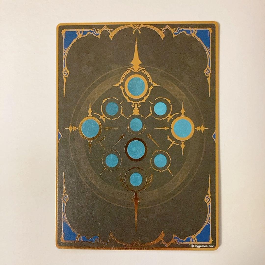 シャドウバース リアルプロモーションカード 海底都市王・乙姫