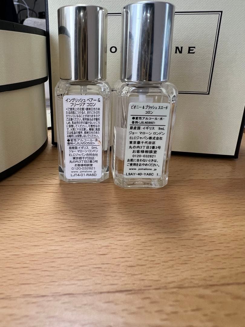 ジョーマロン詰め合わせ