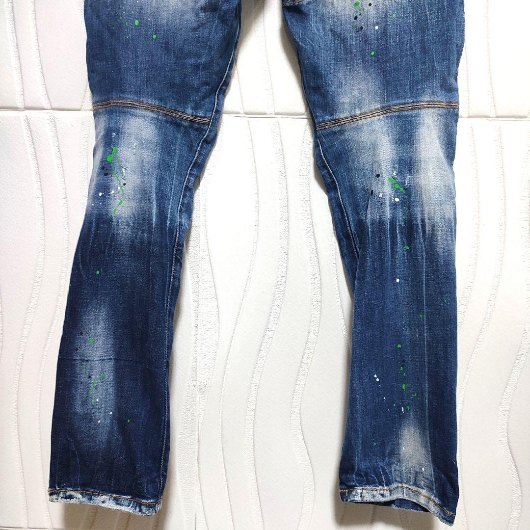 ディースクエアード ジーンズ ご確認お願い致します