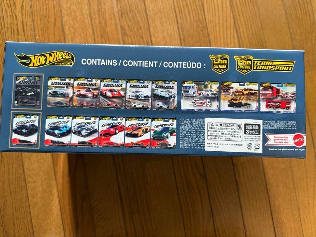 ホットウィール ファクトリーセット 新品未開封 Aセット