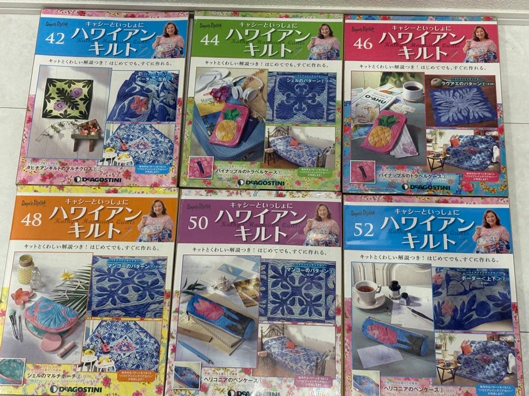 再々々値下げ　キャシーといっしょハワイアンキルト 42-61号ディアゴスティーニ