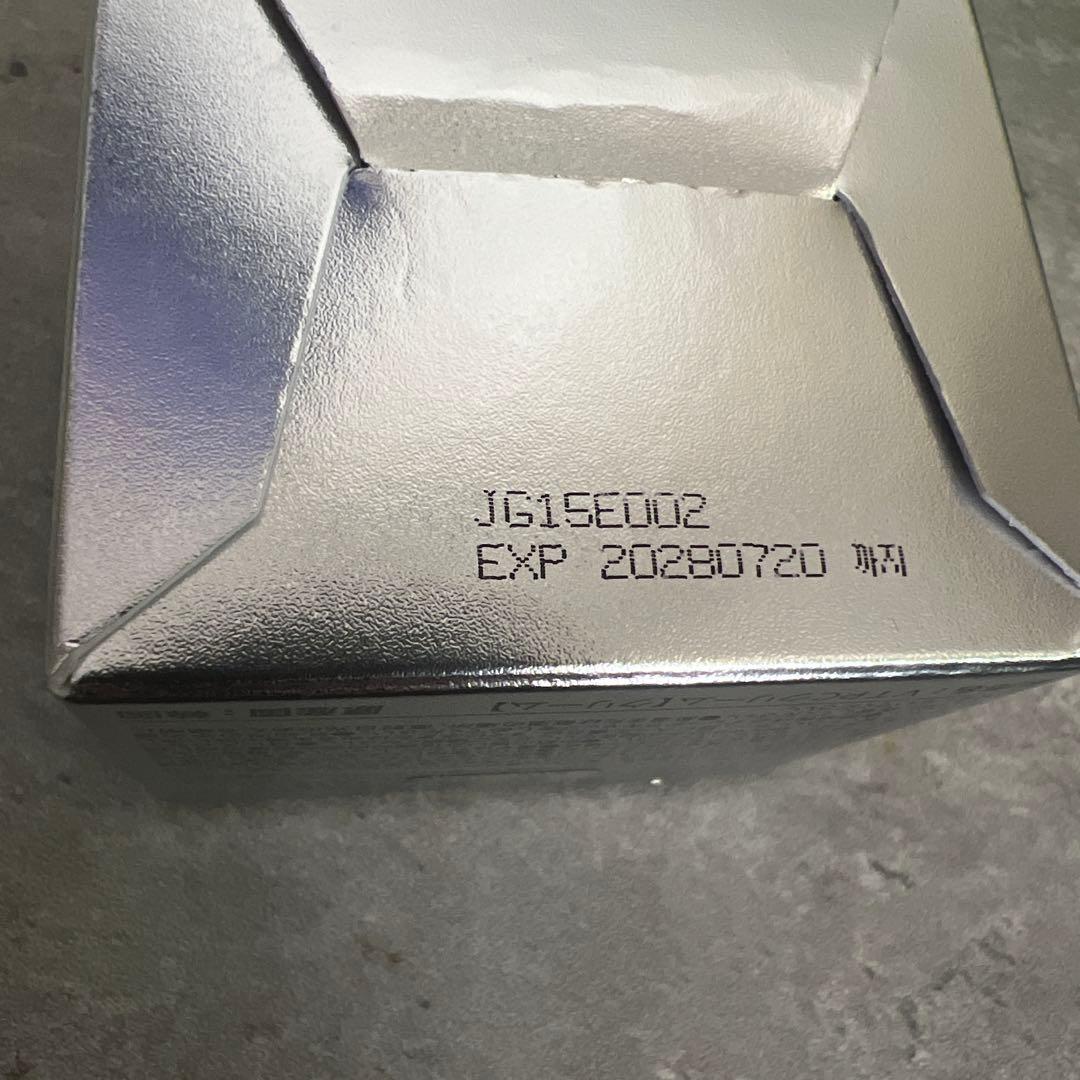 VT COSMETICS PDRN カプセルクリーム 100 50ml