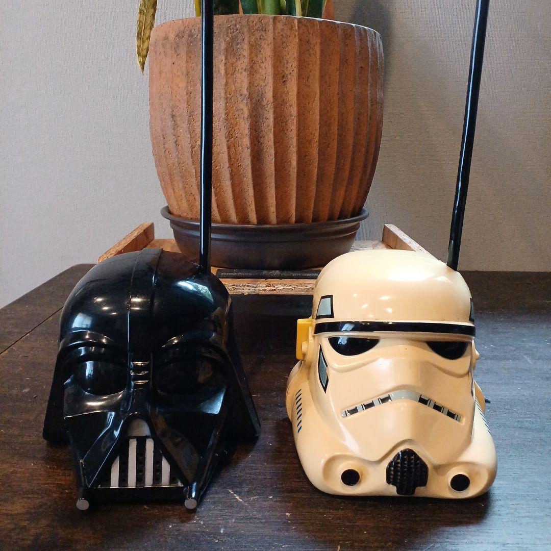 ダース・ベイダー ストームトルーパー トランシーバー　80年代