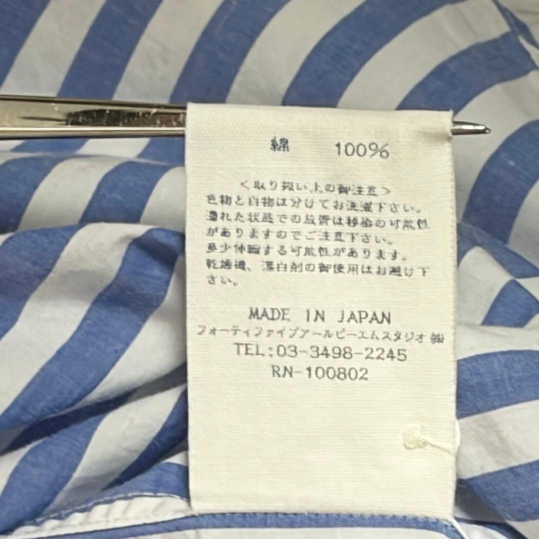 45R 長袖ストライプシャツ　綿　コットン　サイズ3 レディース