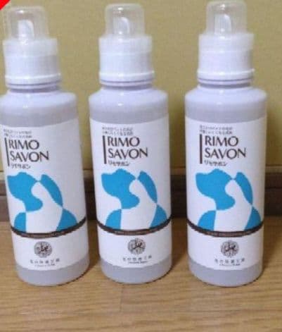 リモサボン　3本セット