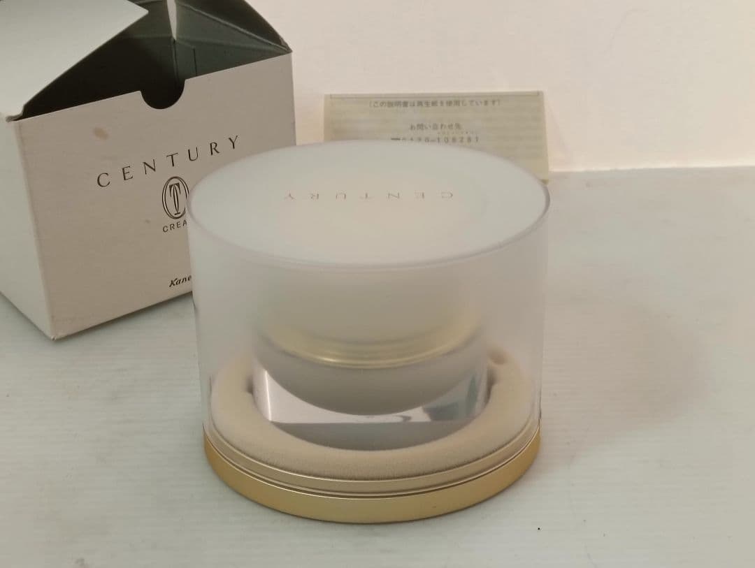 カネボウ　最高級スキンケアライン　トワニー センチュリー　クリーム