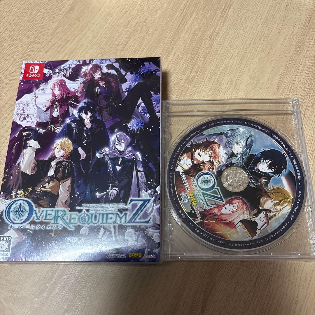 オバレク　特装版　ドラマCD