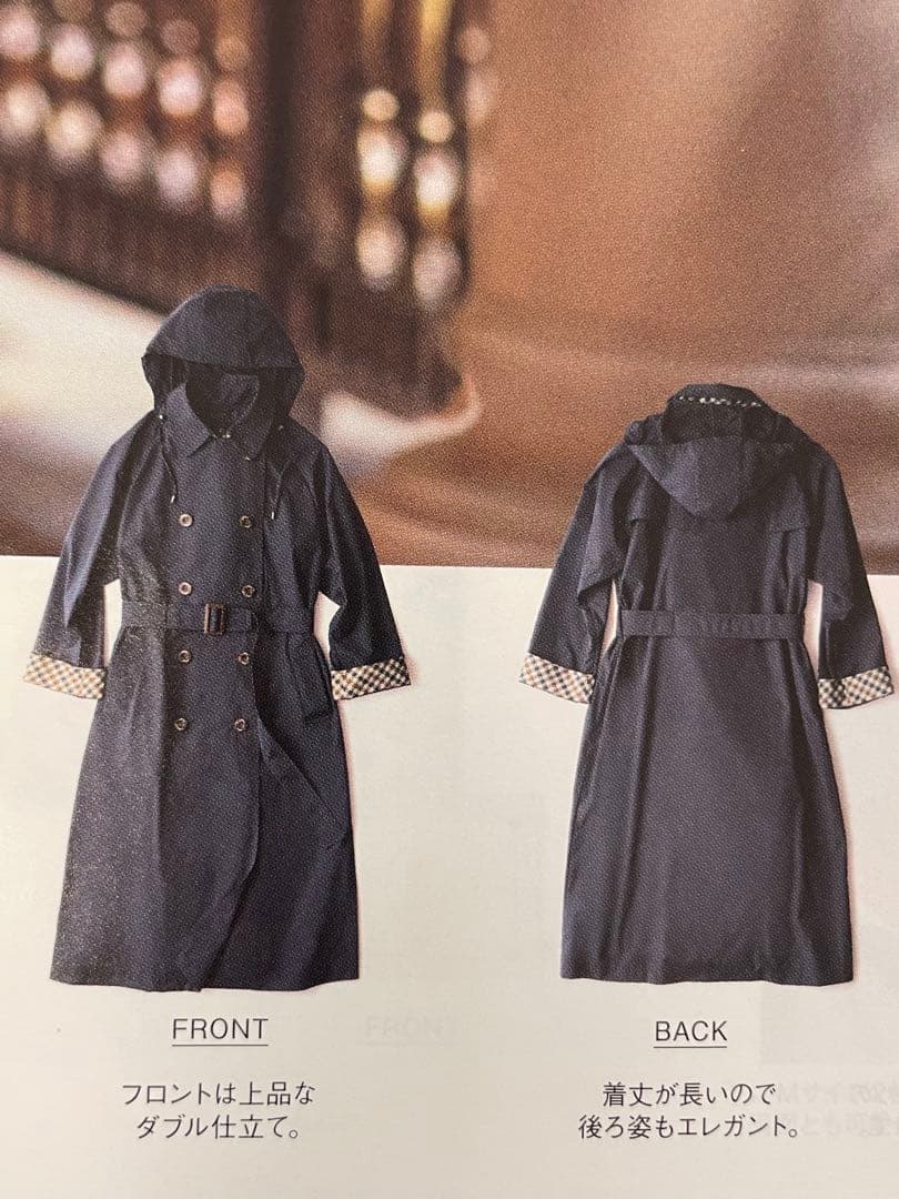 JAL限定　レインコート　アクアスキュータム